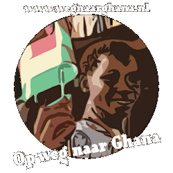 Weg naar Ghana.nl